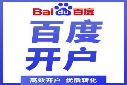 案例分析：信息流平台在医疗健康领域的应用