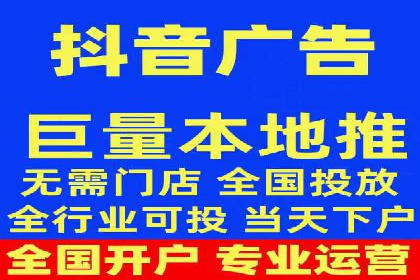 成功sem公司的策略与执行